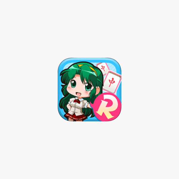 スーパーリアル麻雀そりてぃあr をapp Storeで