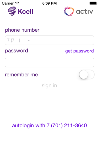 Kcell Фильтр - náhled