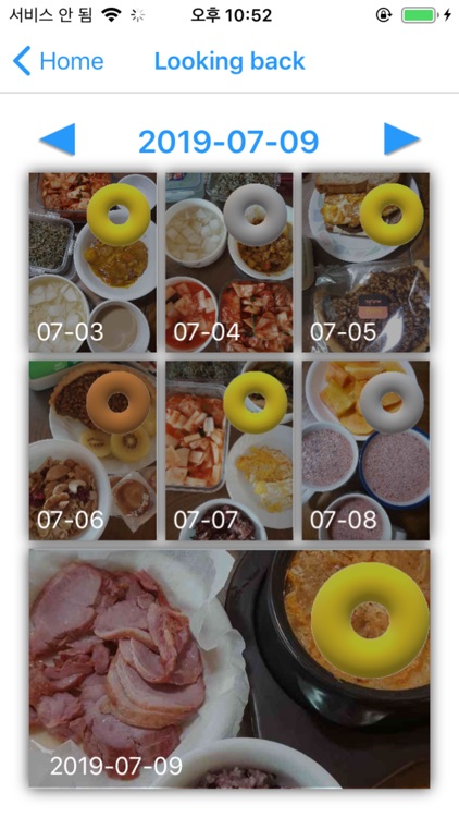 MealObserver screenshot-8