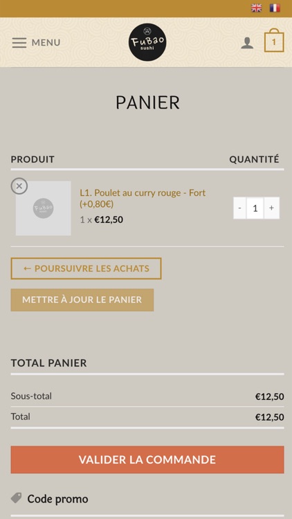 Fubao order and deliver