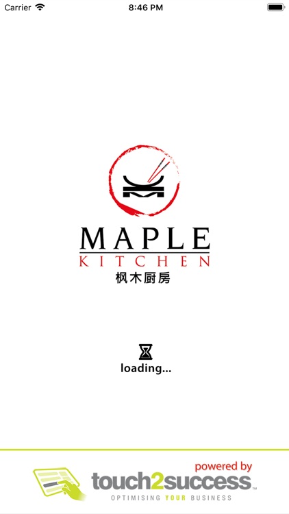 Maple Kitchen