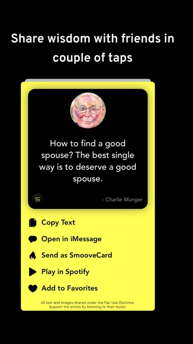 Smoove Text screenshot 3