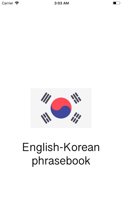 Korebook