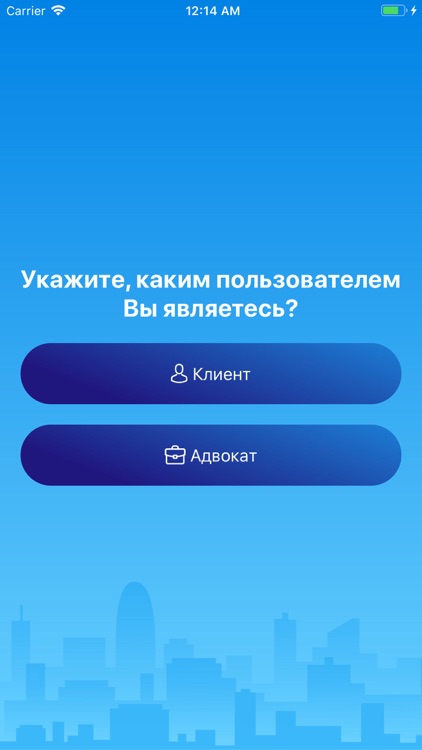 Адвокат24 -поиск адвоката 24/7