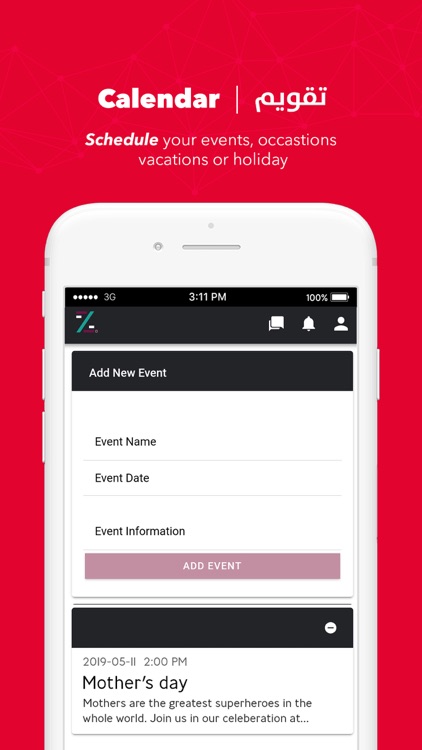 Zee Administration screenshot-3