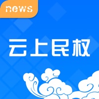云上民权 pour PC