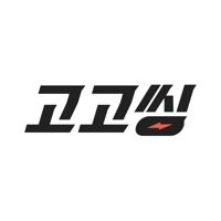 알파카 - No.1 공유 킥보드