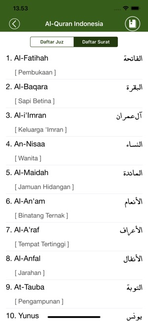 Al-Quran Bahasa Indonesia(圖2)-速報App