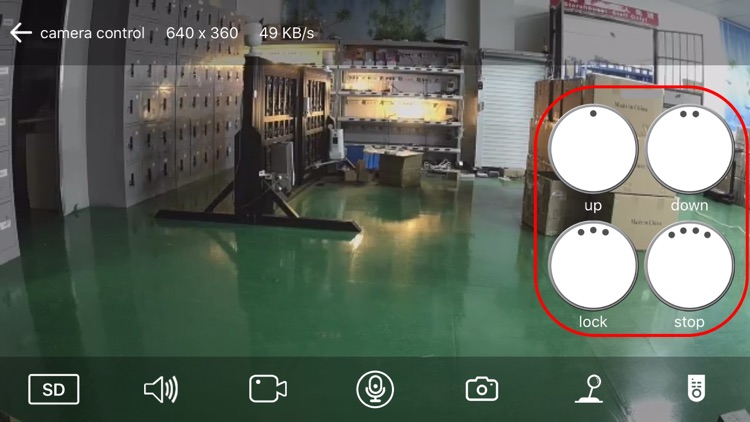 iDoor screenshot-3
