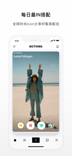 NOTHING-连接一切有品位的人