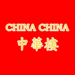 China China, Scunthorpe