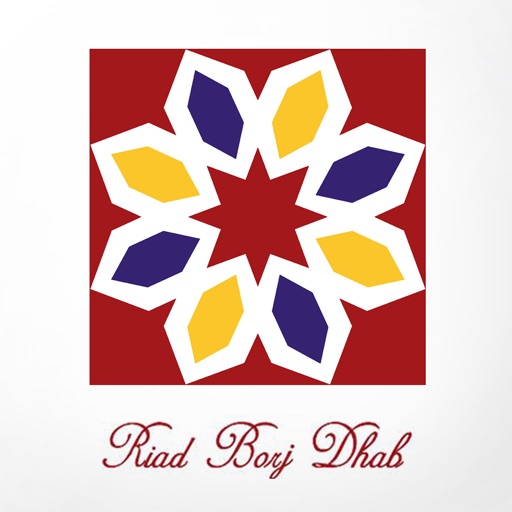 Riad Borj Dhab Fez APP