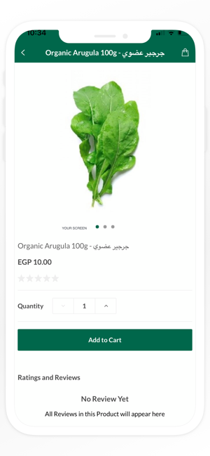 Salata Organic(圖3)-速報App