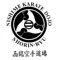 Nishime Martial Arts is a health and wellness studio specializing in karate