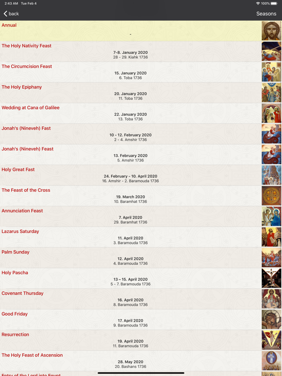 Screenshot #6 pour Coptic Music