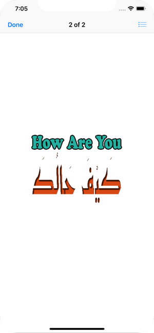 Learn Arabic Phrases Meanings(圖3)-速報App