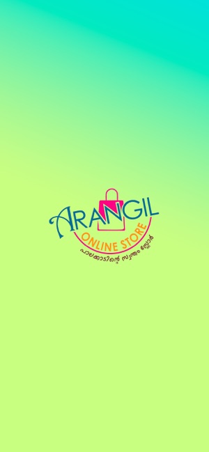 Arangil Online Store(圖1)-速報App