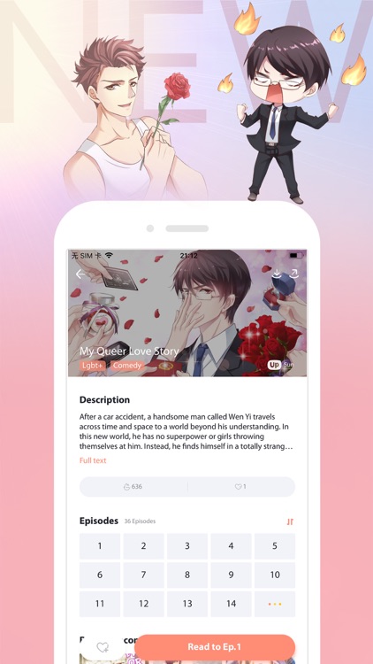 WeComics