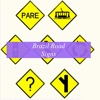 Brazil Road Signs