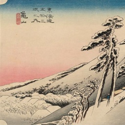 Ukiyo-e Tokaido Road