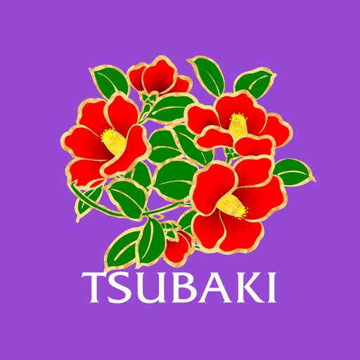 TSUBAKI