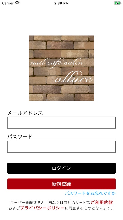 nail cafe salon allure