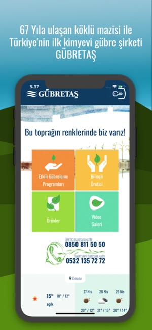 Gübretaş EGP(圖1)-速報App