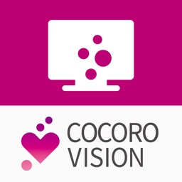 COCORO VISION おすすめTV番組情報が毎日届く！