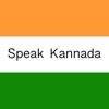 Fast - Speak Kannada