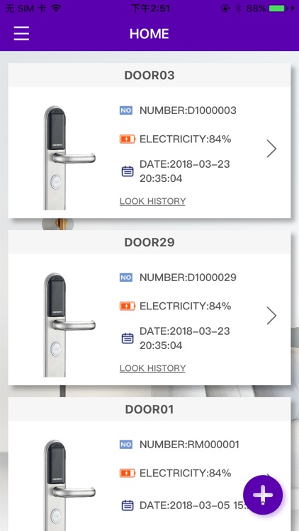 SS Bluetooth LOCK