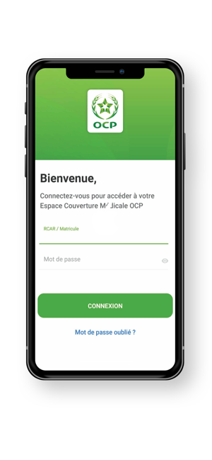 OCP Couverture médicale(圖3)-速報App