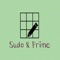 Sudo & Prime Fun app  comes with a nearly unlimited supply of Sudoku puzzles