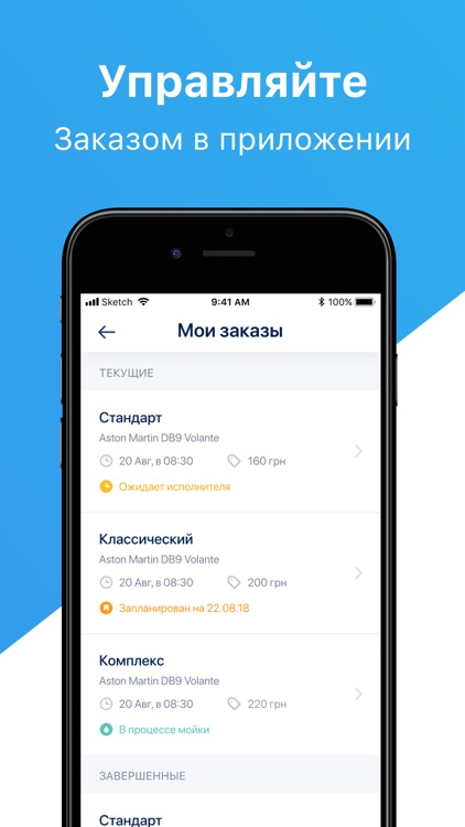 PinClean screenshot-3