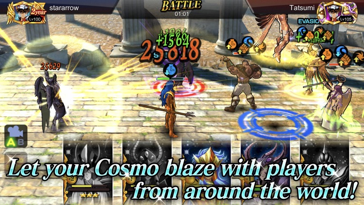 SAINT SEIYA COSMO FANTASY screenshot-6
