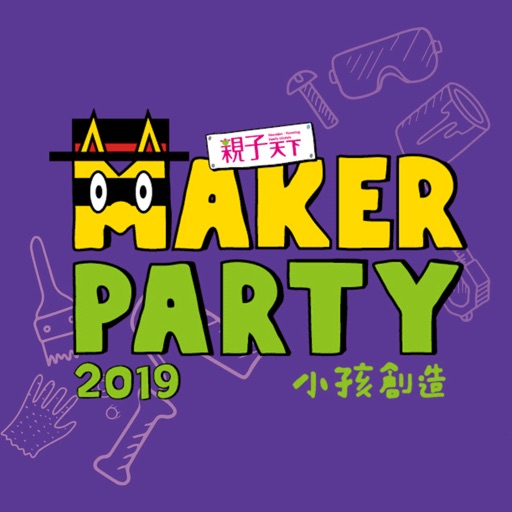 佐羅力AR Download