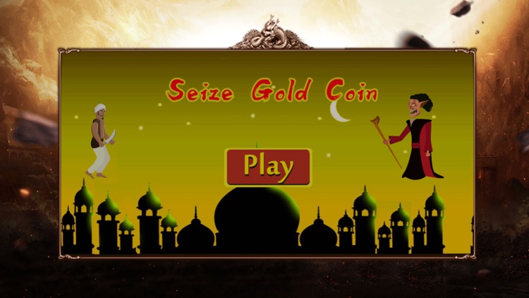 Seize Gold Coin