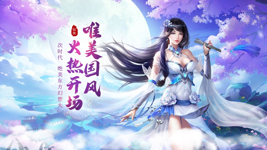 神州行-手游礼包兑换码领取-最新礼包激活码大全-BT手游