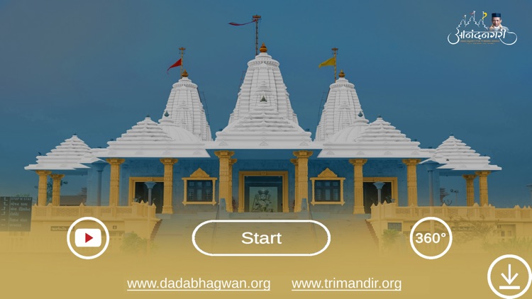 Trimandir AR