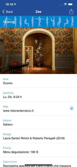 INTERNI FuoriSalone 2019(圖3)-速報App