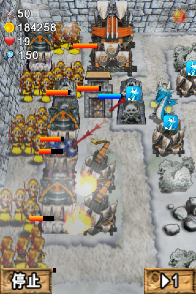 The Legend of Imperial Defence screenshot 3