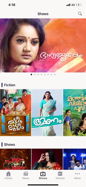 ManoramaMAX(圖2)-速報App