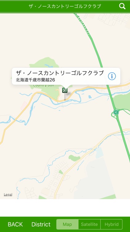 全国ゴルフ場MAP screenshot-3