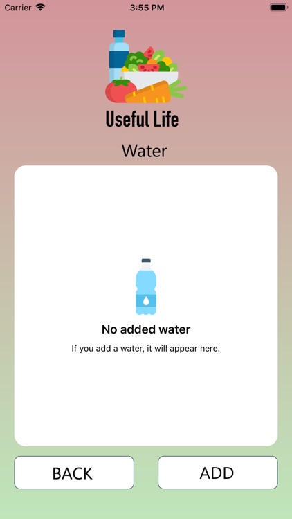 Useful Life screenshot-8