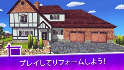 House Flip screenshot1