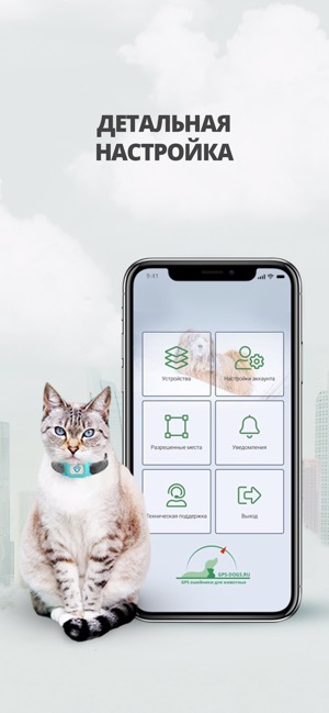 MyPets(圖2)-速報App