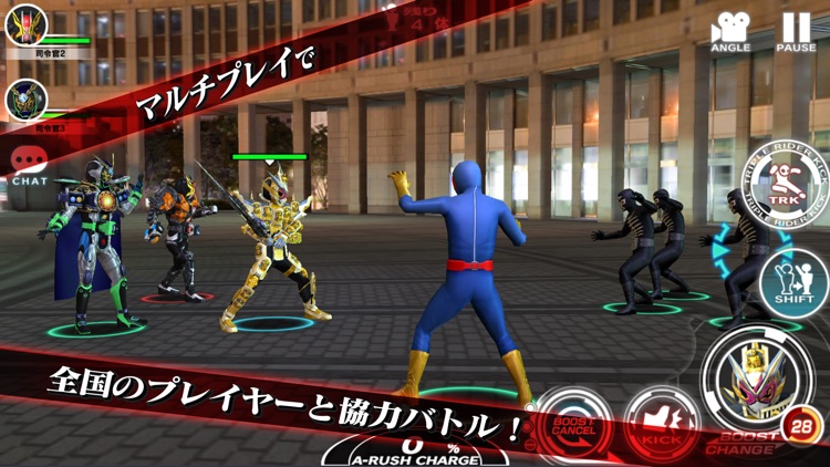 仮面ライダー シティウォーズ