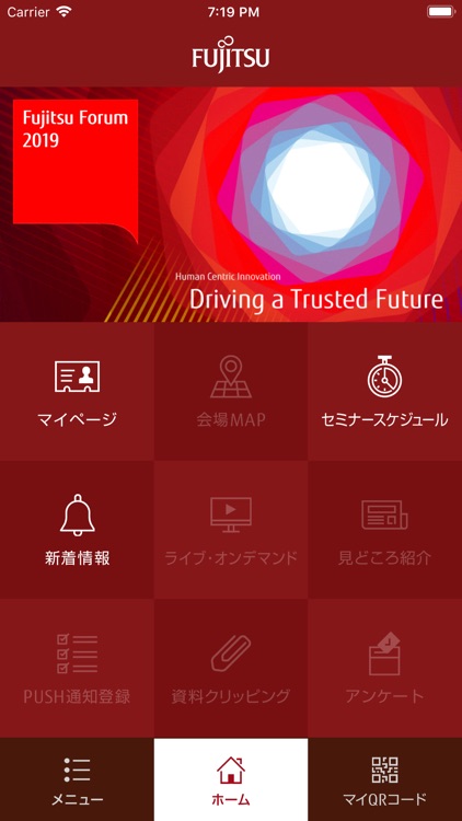 FUJITSU Events App