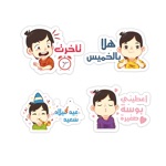 ملصقات حالات عربية