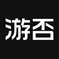 游否 - 30秒生成游记