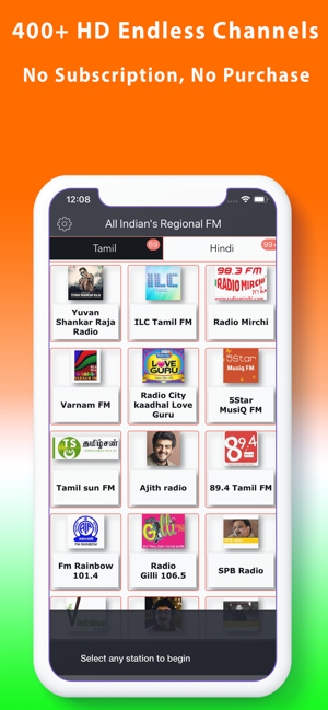 OneIndia Radio - Indian Radio(圖5)-速報App